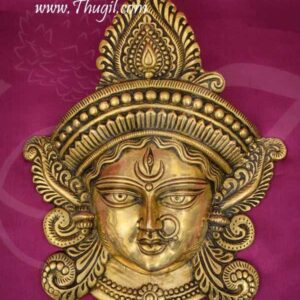 Goddess Durga Face Wall Decoration Brass 10 inches