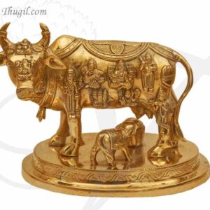 Brass Kamadhenu Cow With All God Scriptures Marked Over Cow & Calf Buy Now 7 Inch
