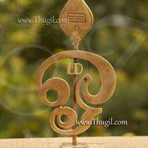 Murugan Brass Om Vel Stand Online Buy Now 10.5"
