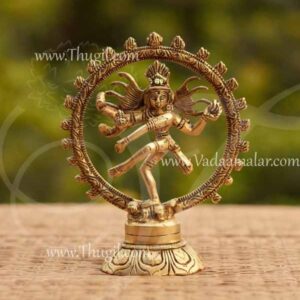 Nataraja Dancing Shiva Statues in Brass 5 inches Good Quality