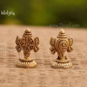 Shanku Chakram Brass Stand Buy Online 1.5"