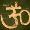 Brass OM Wall Hanging For Home Decor Buy Now 5.5 inch