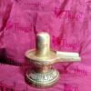 Brass Statue Hindu God Shiva Siva Lingam Buy Now 3 inches