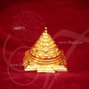 Brass Statue of Shree Yantra Maha Meru Buy Now 2 Inches