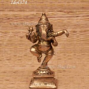 Brass Dancing Ganesha Nardana Ganapati Statue In Dance Posture 4.5 inches