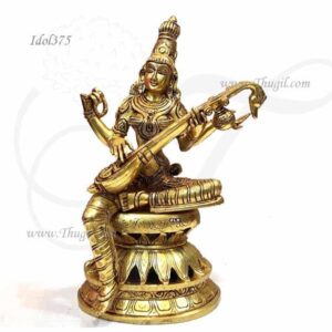 Saraswathi Brass Statue Veena Goddess of Learning 12 inches