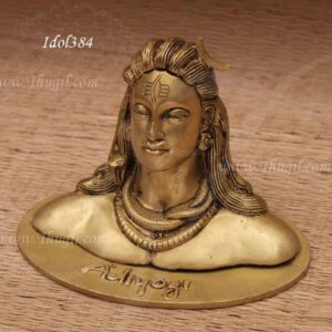 Brass Lord Shiva Aadhi Yogi Head Statue And Sculptures Buy Now 4.5"