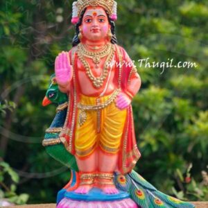 Murugar Paper Mache Bommalu Bomai Doll from India Buy online 17"