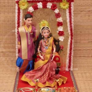 Seemantham Golu Doll Bommai Navarathatri 14 inches