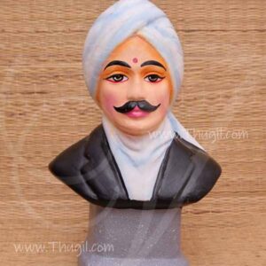 Bharathiyar Barathi Doll Paper Mache Doll for Decorations 10 inches