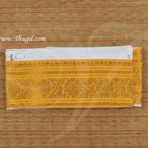 Waist Belt Silk Border Dothi Pooja Hindu Temple Buy online 48"