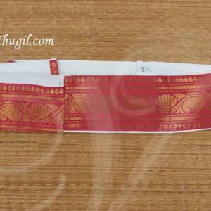 Waist Silk Border Dothi Pooja Belt Hindu Temple Buy online 48 inches