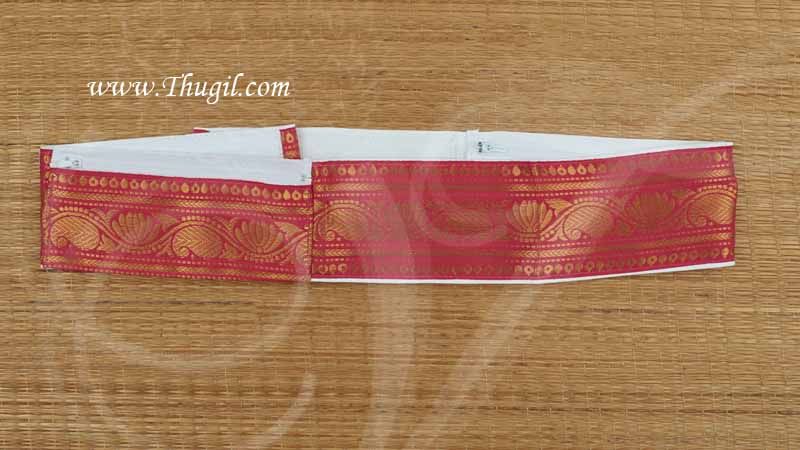 Waist Silk Border Dothi Pooja Belt Hindu Temple Buy online 48 inches