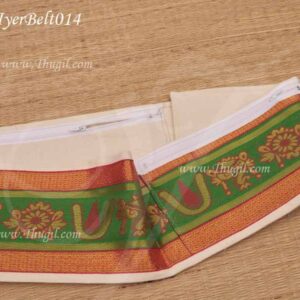 Red With Green Namam Silk Border Dothi Pooja Waist Belt Hindu Temple 51inches