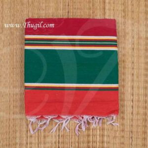 Bhavani Jamakkalam South Indian Design Floor Carpet Buy Now58 x 90