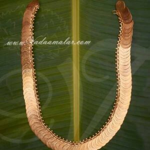 3 feet Long Coin Necklace Kasumalai Lakshmi Sringhaar Jewelry