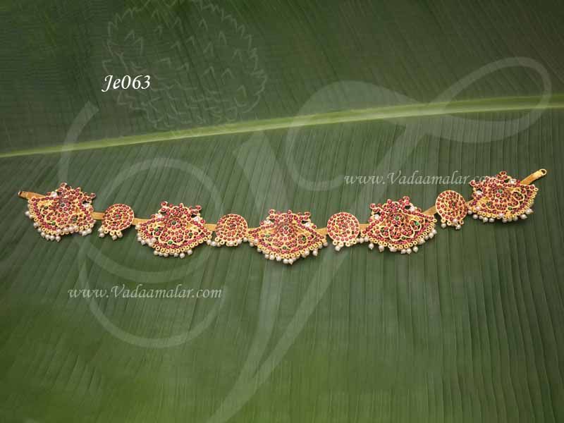 Devi Alangaram Peacock Kemp Red Stones Hip Waist Belt Odiyanam India