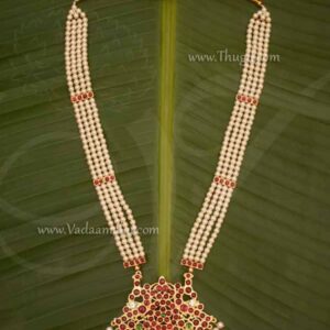 Pearl Haaram Red With Green Colour Necklace For Hindu Idol Ornaments Buy Now 13"