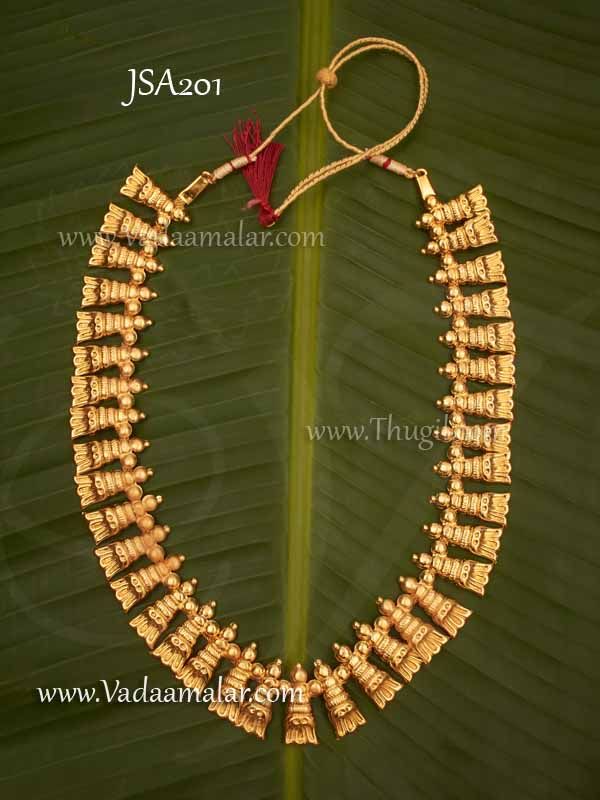 Gold Pichi Poo Malai Necklace Kerala Design For Hindu Deity Jewelry 12 Inches