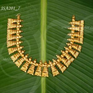 Gold Pichi Poo Malai Necklace Kerala Design For Hindu Deity Jewelry 7 inches
