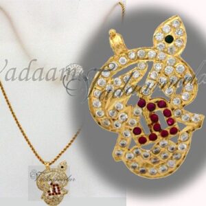 Buy Spargz Spritual Om Muruga Pendant