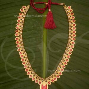 Necklace Indian Kerala Pearl Palakka Red Enamel