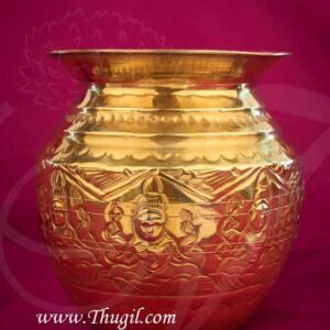 5" Brass Ashtalakshmi Kalasham Buy Now