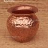 Copper Kalasham Kalash for Holi water Puja Astalakshmi 7.5 inches