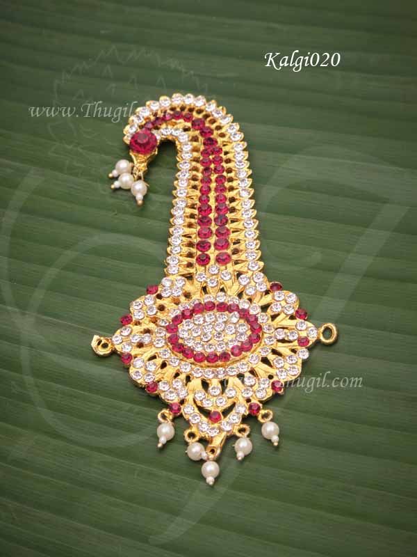 5 inches Kalgi Deity Hair Head Turban Jewellery Devi Vishnu Krishna Decoration for Hindu Temple