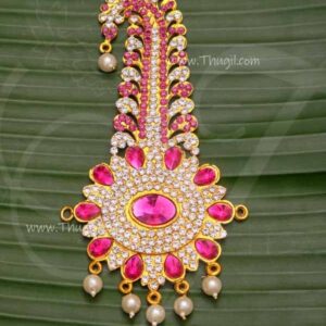 5.5 inches Kalgi Deity Hair Head Turban Jewellery White with Pink Stone Decoration for Hindu Temple