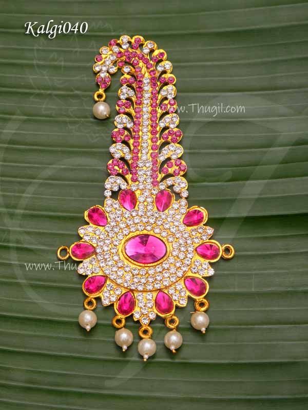 5.5 inches Kalgi Deity Hair Head Turban Jewellery White with Pink Stone Decoration for Hindu Temple