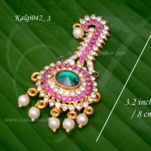 Kalgi deity hair head turban jewellery Thura for God Statues 3.2 inches