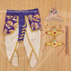Krishna Dress with Accessories India Fancy Kids Costumes KrishnaCostume Buy Online