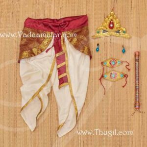 Fancy dress Krishna costume for Kids with Accessories Krishn Costume Buy Online