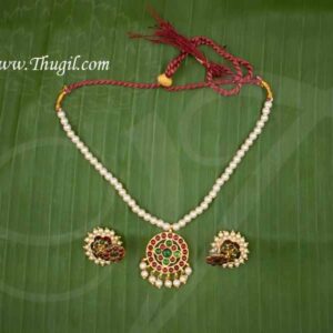 Necklace White Beats Muthumalai and Jhumka Set For Hindu Goddess Decorations Buy Now