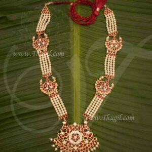 Kemp Haaram Necklace Temple Jewellery with Pearl 4 lines MuthuMalai