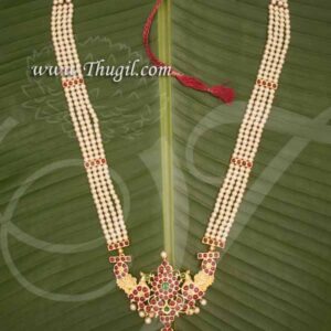 Kemp Haaram Temple Jewellery with Pearl 4 lines MuthuMalai Dance wear