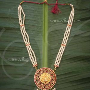 Kemp Haaram Temple Jewellery with Pearl 3 lines MuthuMalai