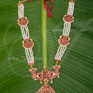 Kemp Haaram Necklace Temple Jewellery with Pearl 4 lines Muthumalai 13 inches