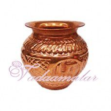 Deity engraved Copper Kalasham for Holi water