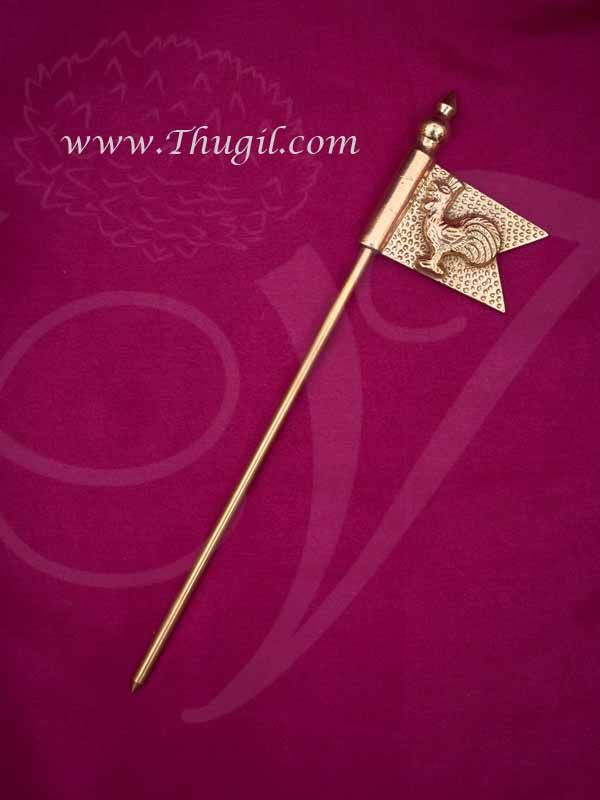 Brass Kodi Flag Lord Murugan Subrahmanya 30 inches