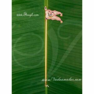Seval Kodi Flag Lord Murugan Jewelry Buy Deity Online 8 inches