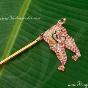 Seval Kodi Flag Lord Murugan Subrahmanya Symbol Jewelry 9.5 inches