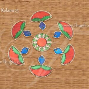 Plastic Arrangeable Kolam Rangoli Design Buy Now