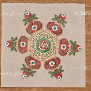 Plastic Kalash Design Arrangeable Kolam Rangoli Design 1 Set (7 pieces)