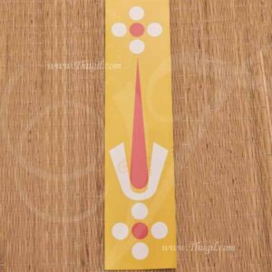 Nilaivasal Perumal Namam Sticker Kolam Nama Mugalu 9 inches x 4 Pieces