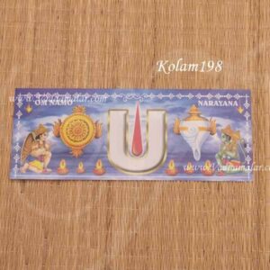 Namo Naranaya Namam sticker Vadakalai Nama 8 inches x 5 sheets