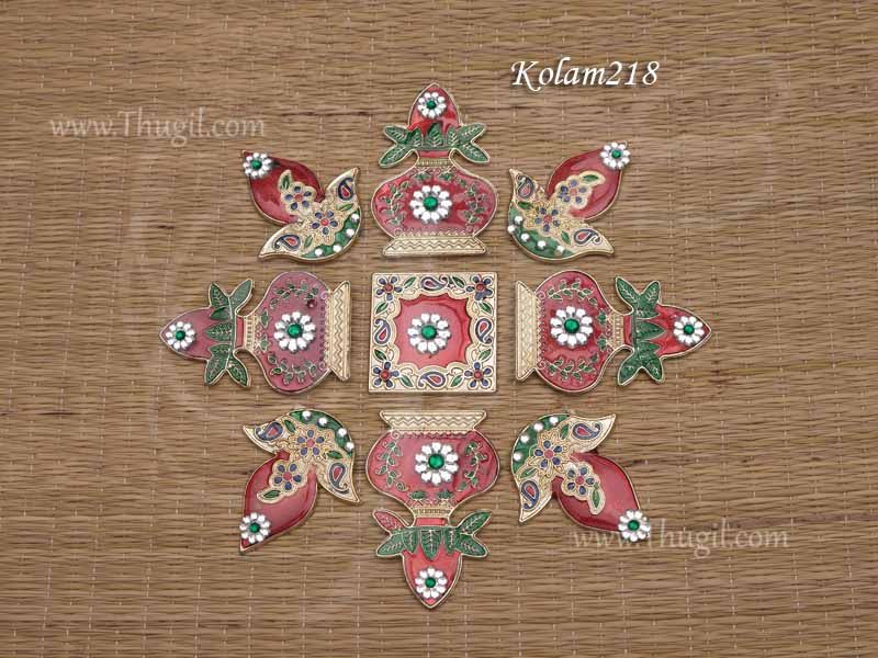 Kalasam Design Arrangeable Kolam Colourful Rangoli 7 pieces