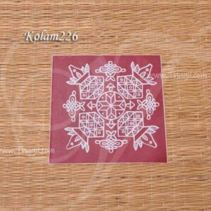 Kolam Muglu Sticker Sheets Small Size 4 inches - 5 Sheets