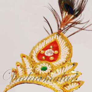 Lord Krishna Gopal Crown Accessories for Deity Kids Children Fancy Dress